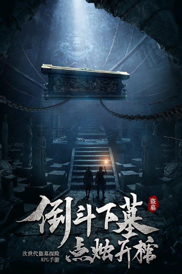 我州召开2024年春节慰问离退休干部座谈会
