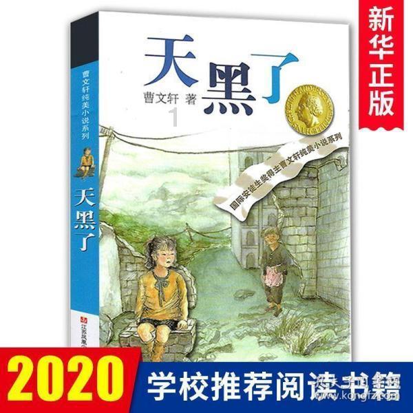【有一种乡愁叫回家】设计师赵凯文：家乡亲切、温暖 最想念的是酸菜的味道