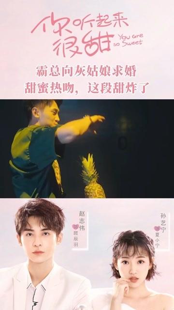 麦克斯：兄弟魔咒