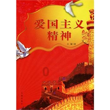 拯救巧虎2