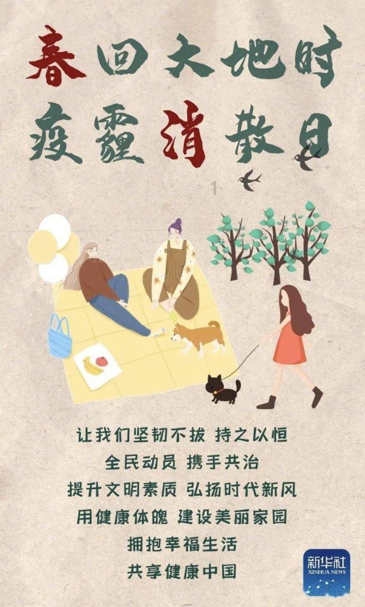 莫兰迪色系