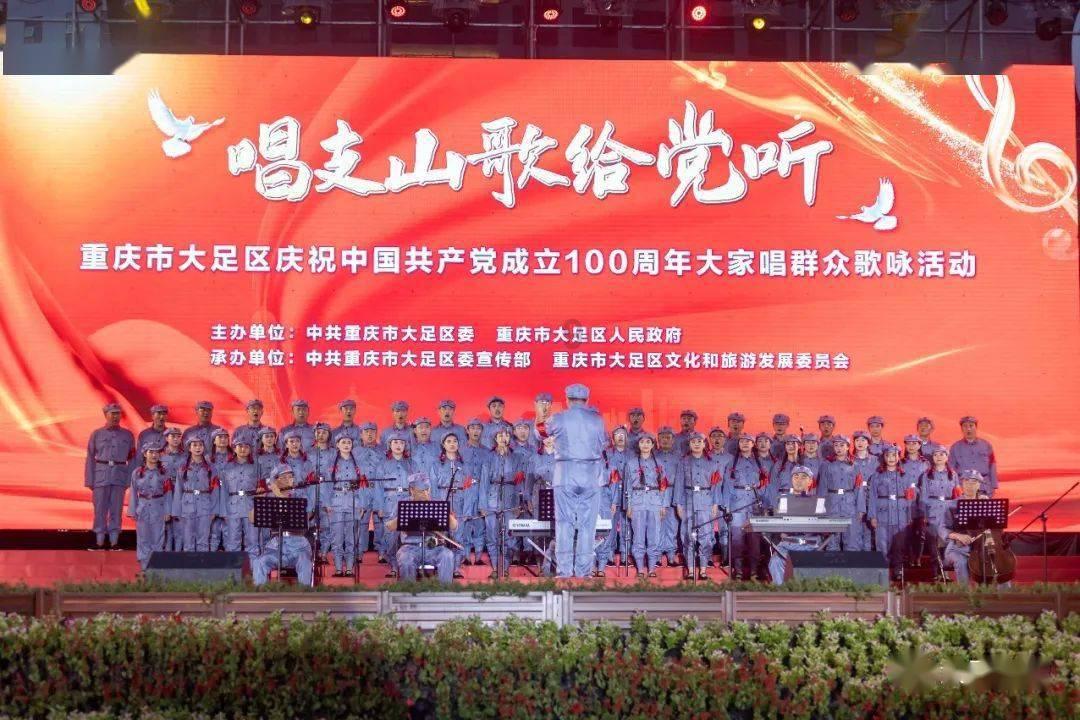 受困的西红柿