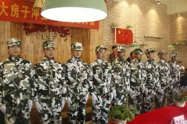 德军总部：新秩序