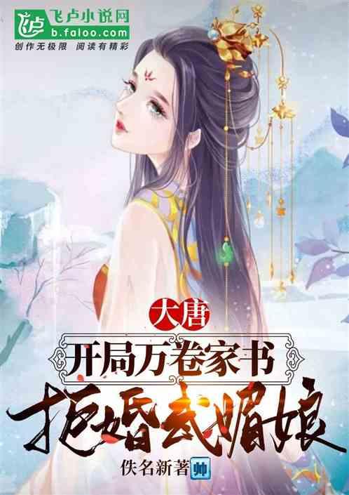 正元智慧：拟以4000万元-8000万元回购公司股份